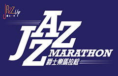Jazz Marathon for the International Jazz Day 2019 