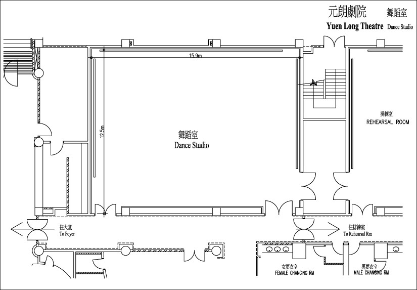 Yuen Long Theatre Facilities Services Dance Studio Floor Plan