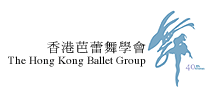 The Hong Kong Ballet Group