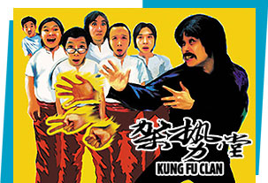 Kung Fu Clan