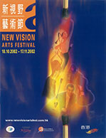 New Vision Arts Festival 2002