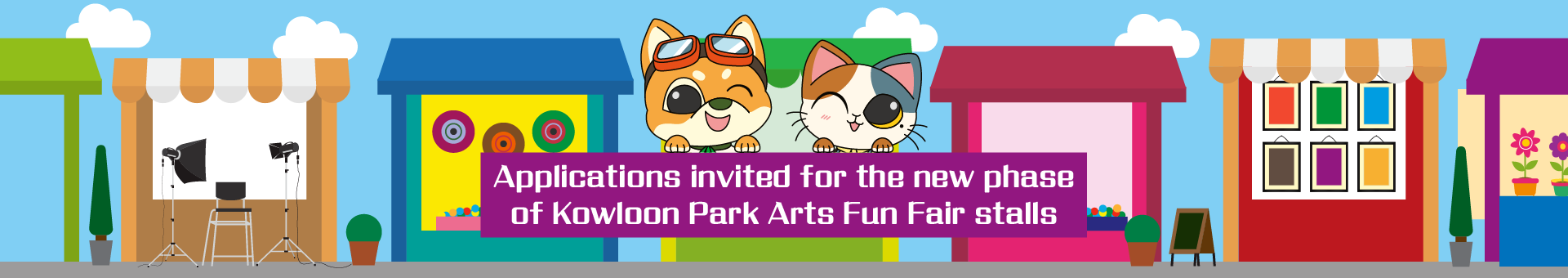 Applications invited for the new phase of Kowloon Park Arts Fun Fair stalls