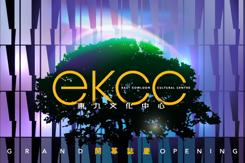 EKCC Opening Season EKCC Opening Season