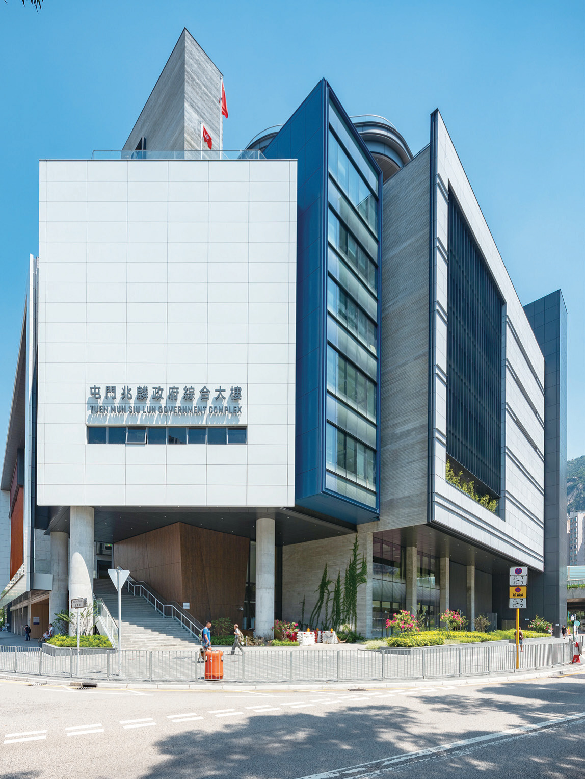 Tuen Mun Siu Lun Sports Centre: The first sports centre in the district with a children’s playroom