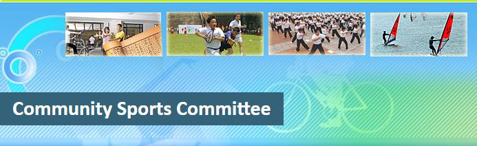 Community Sports Committee