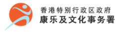 康体设施免费使用日