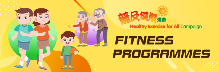 Fitness Programme