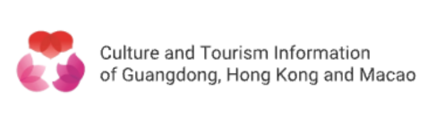 Culture and Tourism Information of Guangdong, Hong Kong and Macao