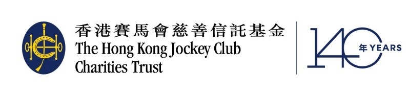 The Hong Kong Jockey Club Charities Trust