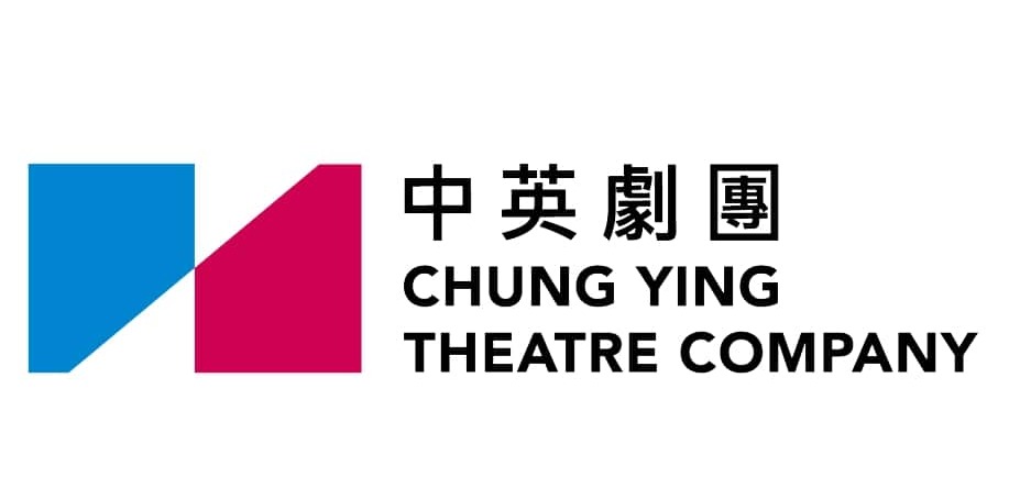 Chung Ying Theatre