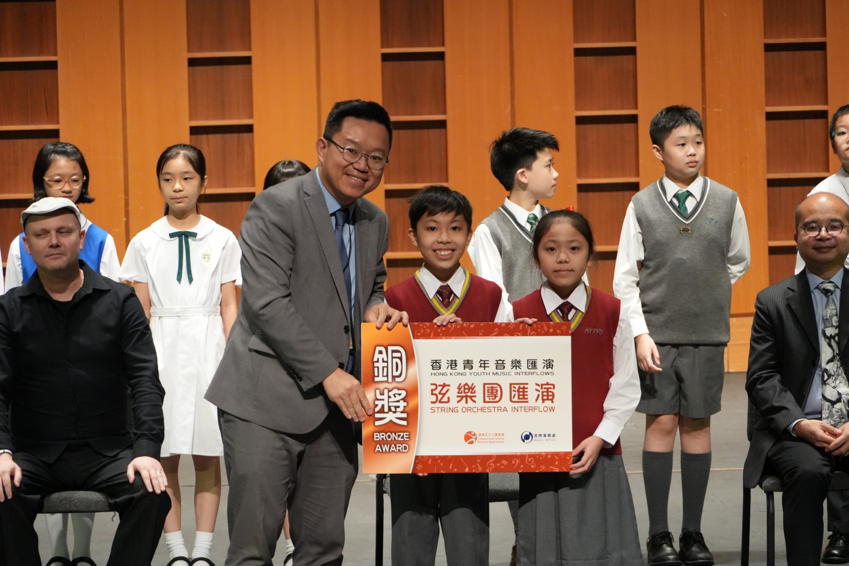 2024 Hong Kong Youth Music Interflows - String Orchestra Interflow