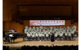 2023 Hong Kong Youth Music Camp Concert