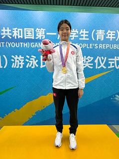 校園組:馬紫玲奪得女子200米自由泳金牌