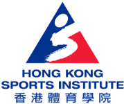 Hong Kong Sports Institute