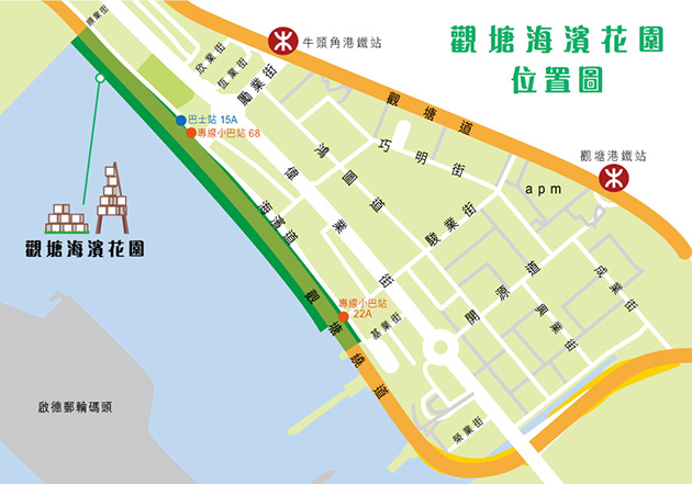 香港观塘区地图图片