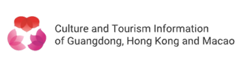 Culture and Tourism Information of Guangdong, Hong Kong and Macao